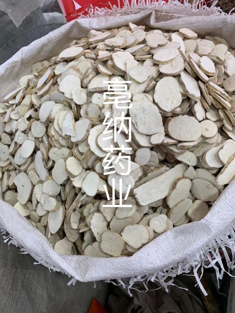 天花粉瓜蒌根选装大片无硫一公斤起批大货批货
