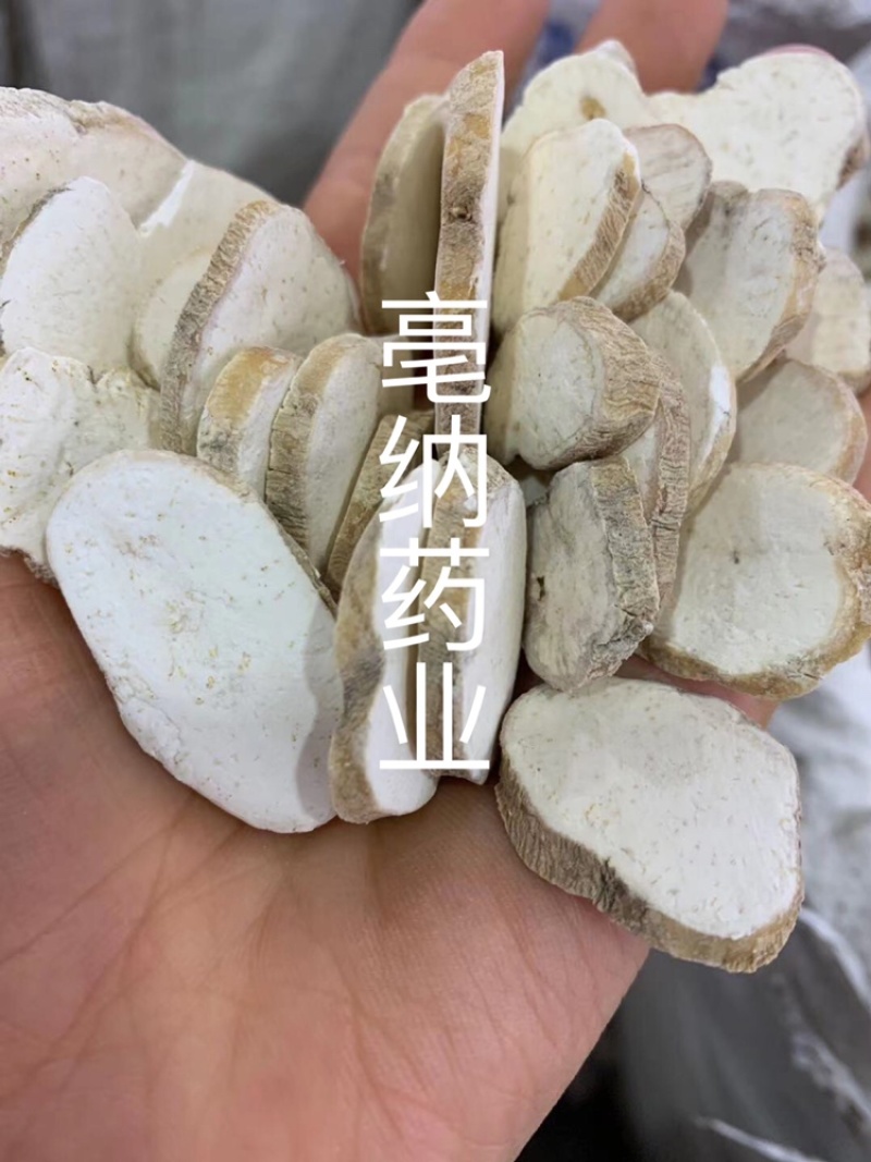 天花粉瓜蒌根选装大片无硫一公斤起批大货批货