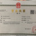 天花粉瓜蒌根选装大片无硫一公斤起批大货批货