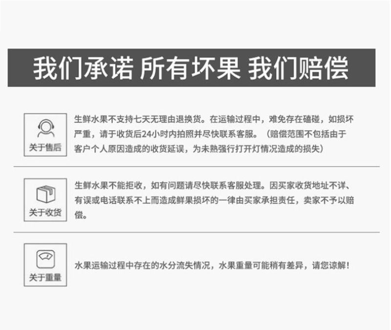 【一件代发】老树杨桃水果新鲜现摘现发下河杨桃整箱超值包邮