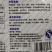 除草剂草甘膦铵盐可溶粒剂,一年生及多年生杂草