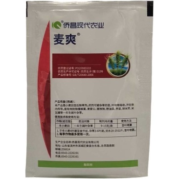 侨昌麦爽10%苯磺隆小麦田地苗后除草剂杂草10克农药