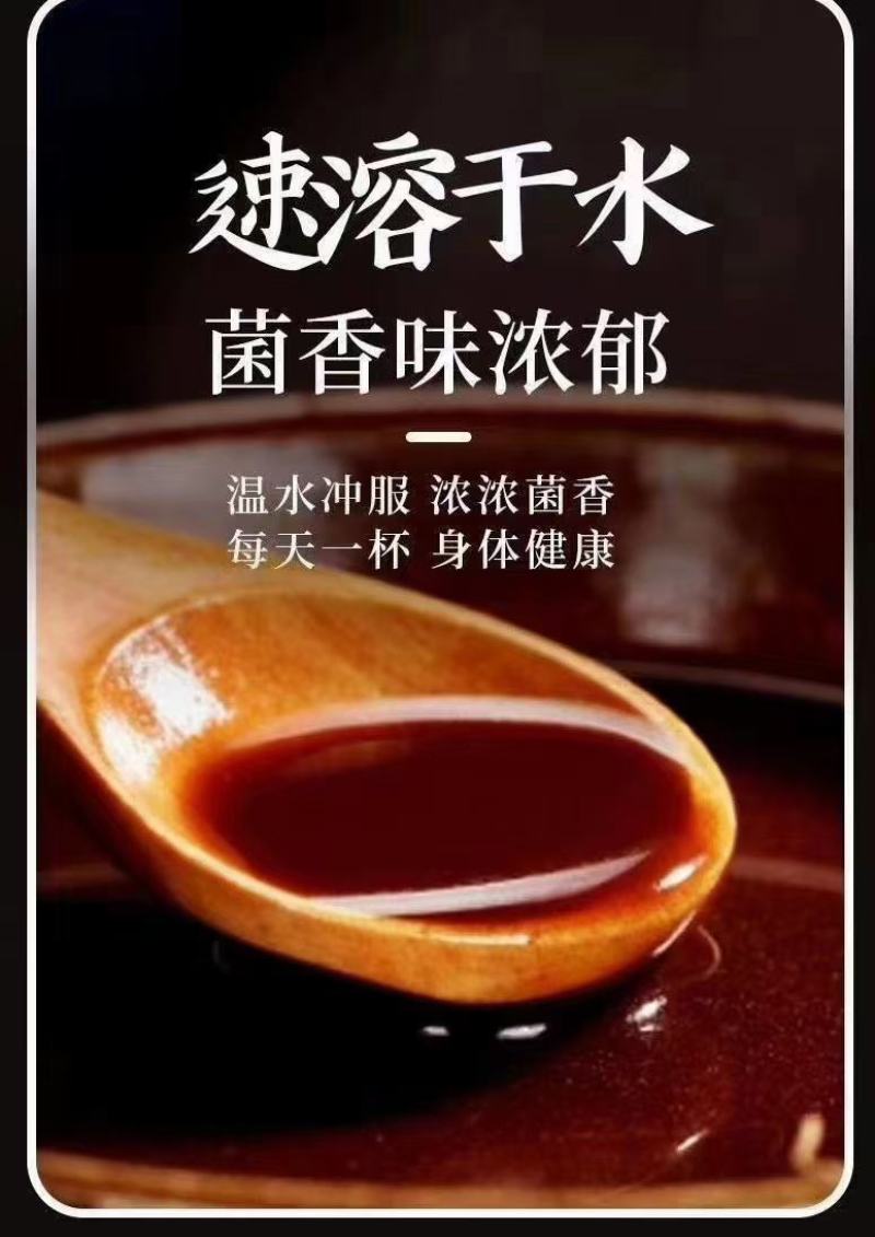【热卖爆款】长白山灵芝孢子粉！250g诚招代理一件代发