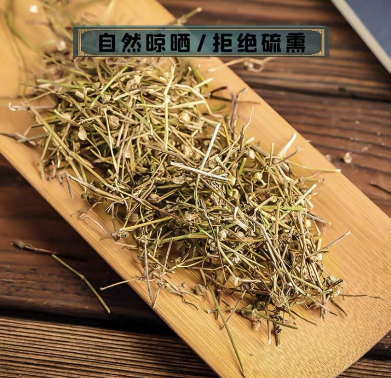 白花蛇舌草中药材新贷无硫正品花蛇500g包邮