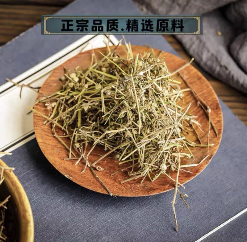 白花蛇舌草中药材新贷无硫正品花蛇500g包邮