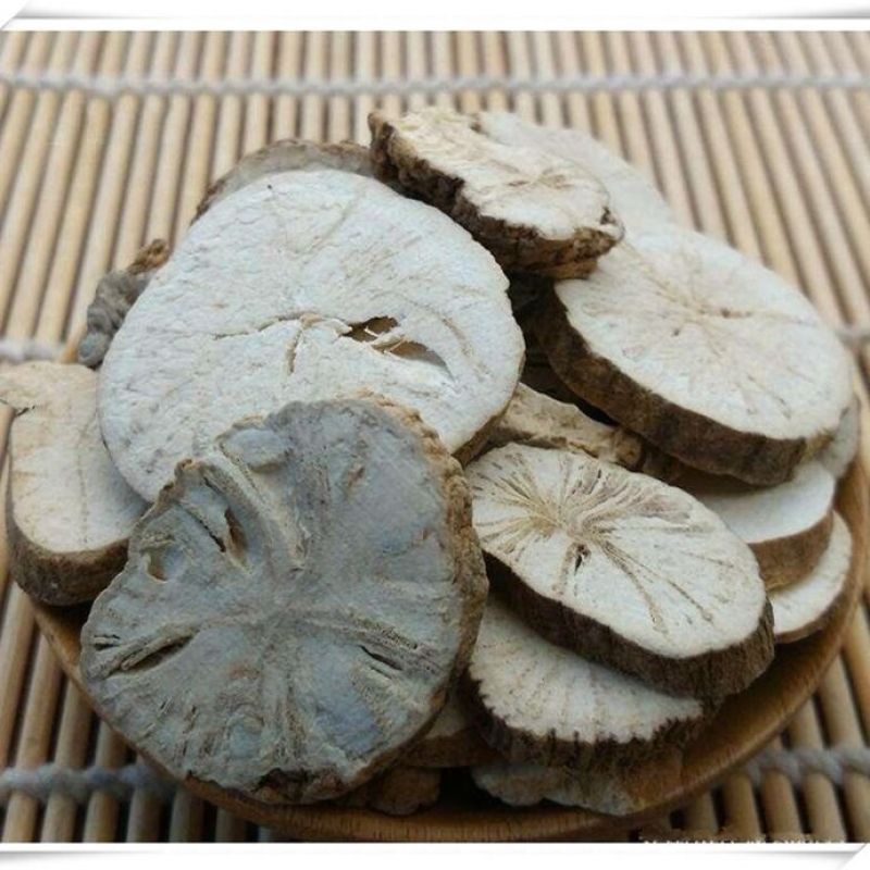 防己粉防己好防己正品保证不满意可以退换货