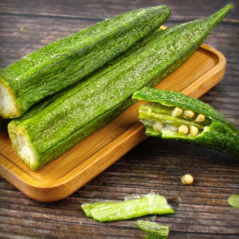 【一件代发】秋葵干即食蔬菜脆散装袋装纯脱水脆片即食零食