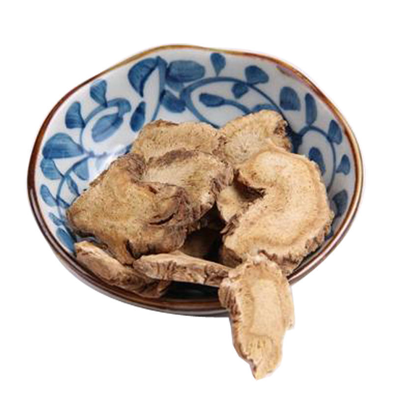 独活精品独活产地直发量大优惠代抓各种药方