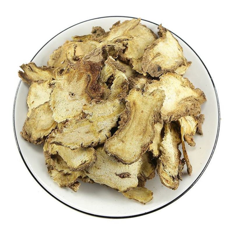独活精品独活产地直发量大优惠代抓各种药方
