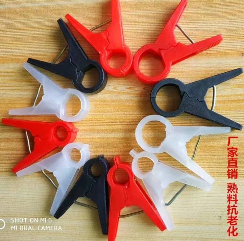 蔬菜吊秧夹绑秧夹蔬菜夹嫁接夹子蔬菜嫁接夹子