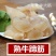 熟蹄筋新鲜生冷冻鲜牛筋熟四川火锅食材菜品整件批发烧烤干锅