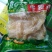 熟蹄筋新鲜生冷冻鲜牛筋熟四川火锅食材菜品整件批发烧烤干锅