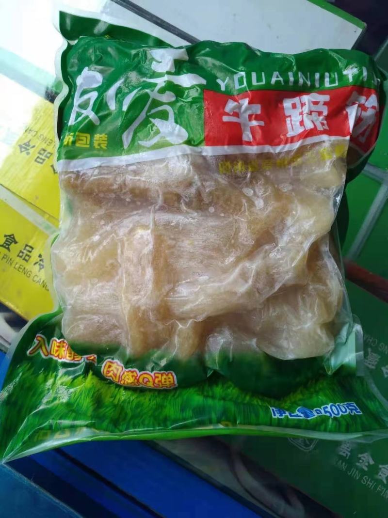 熟蹄筋新鲜生冷冻鲜牛筋熟四川火锅食材菜品整件批发烧烤干锅