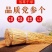 白条党参把子-甘肃白条党参把子-商用配料汤料-水洗风干货