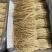 白条党参把子-甘肃白条党参把子-商用配料汤料-水洗风干货