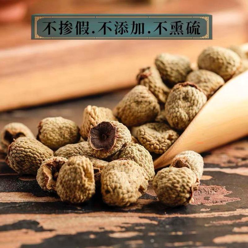 覆盆子精选大号覆盆子产地直发量大代抓各种药方
