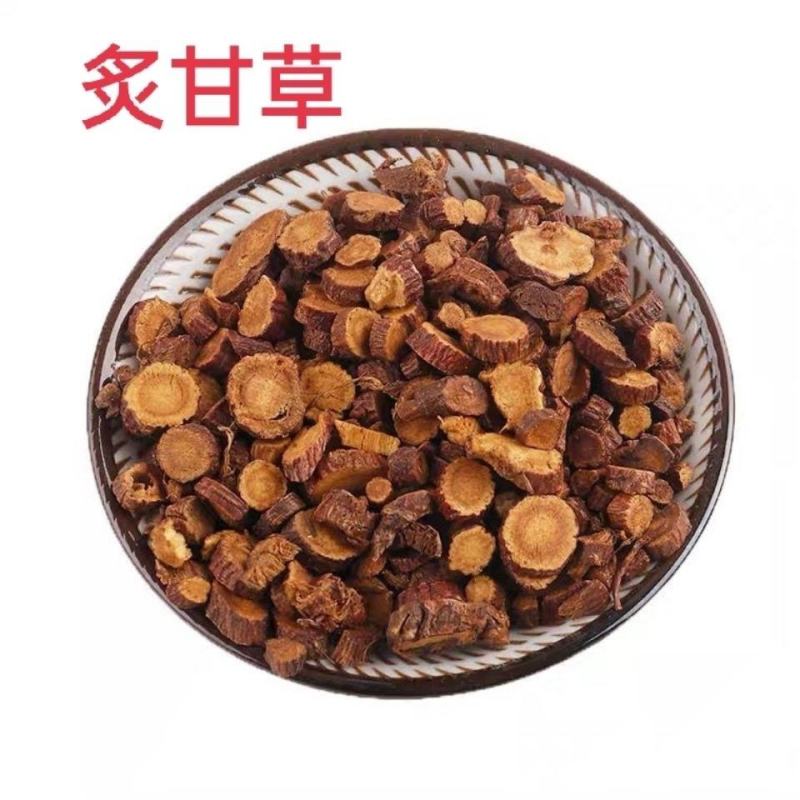 炙甘草密制甘草产地甘肃红皮甘草量大货好