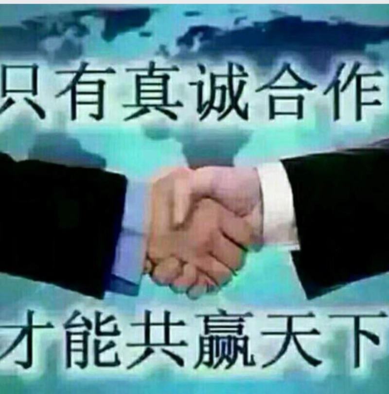 秋月梨，大量出售，想合作的伙伴，联系！欢迎朋友品尝。