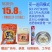 汰清洗衣粉，厂家直销套餐模式，地摊展会集市热卖