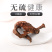 骨碎补毛姜烫骨碎补产地直发代抓各种药方