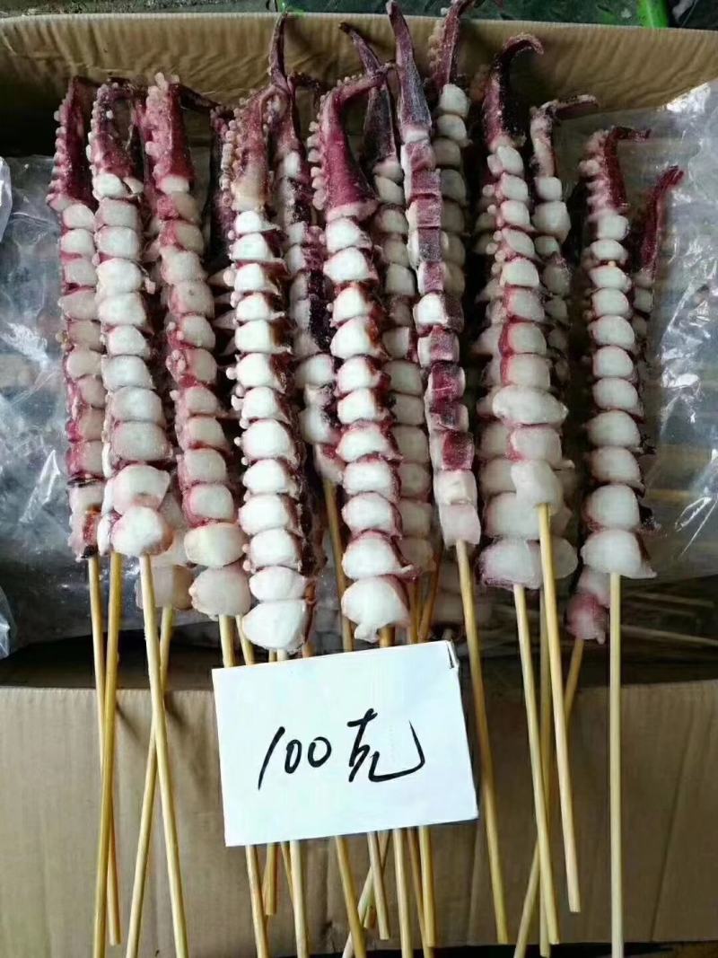 各类鱿鱼产品，可贴牌，价格超低