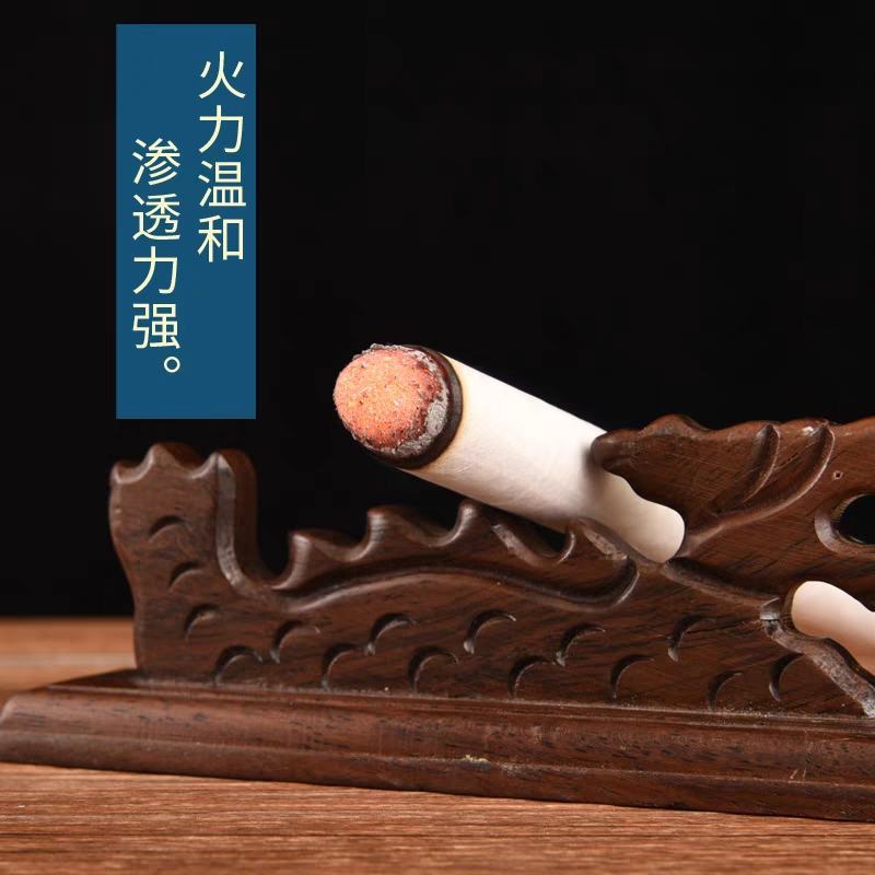 厂家直销1.5cm细艾条香薰艾条小艾柱小号家用正品