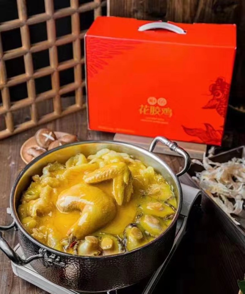 鲍鱼花胶鸡礼盒1500克一盒，一件代发，顺丰包邮