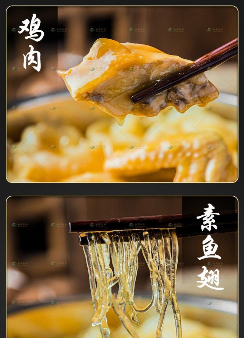 鲍鱼花胶鸡礼盒1500克一盒，一件代发，顺丰包邮