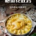 鲍鱼花胶鸡礼盒1500克一盒，一件代发，顺丰包邮