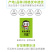 【一件代发】南瓜子新货罐装内蒙古特产生熟南瓜子仁原味去壳