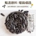 【一件代发】内蒙古生瓜子新货新鲜葵花籽原味瓜子颗粒熟瓜子