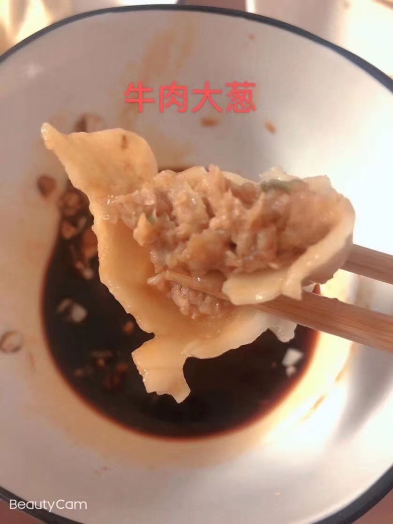 吃放心水饺，从香润开始，真材实料，欢迎订购哦！