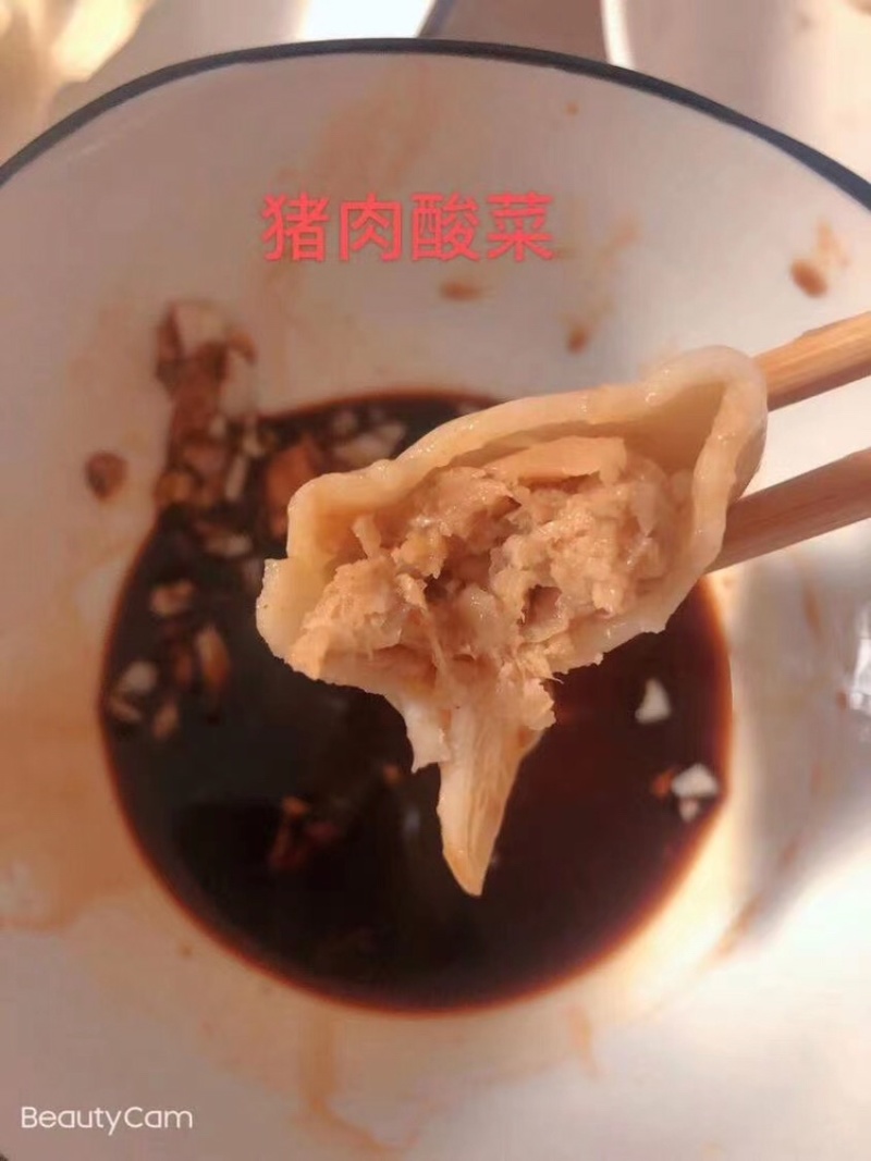 吃放心水饺，从香润开始，真材实料，欢迎订购哦！
