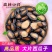 【一件代发】大片西瓜子五香味新货话梅黑瓜子坚果炒货零食