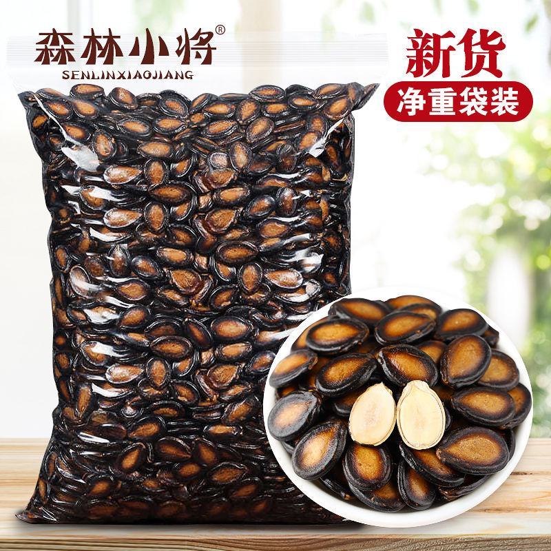 【一件代发】大片西瓜子五香味新货话梅黑瓜子坚果炒货零食