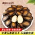 【一件代发】大片西瓜子五香味新货话梅黑瓜子坚果炒货零食