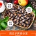 【一件代发】大片西瓜子五香味新货话梅黑瓜子坚果炒货零食