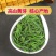 2023新茶霍山黄芽黄茶叶雨前特级安徽高山春茶超值包邮