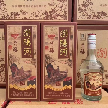 老酒到货，喜欢老酒的，欢迎选购