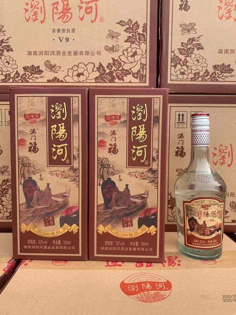 老酒到货，喜欢老酒的，欢迎选购