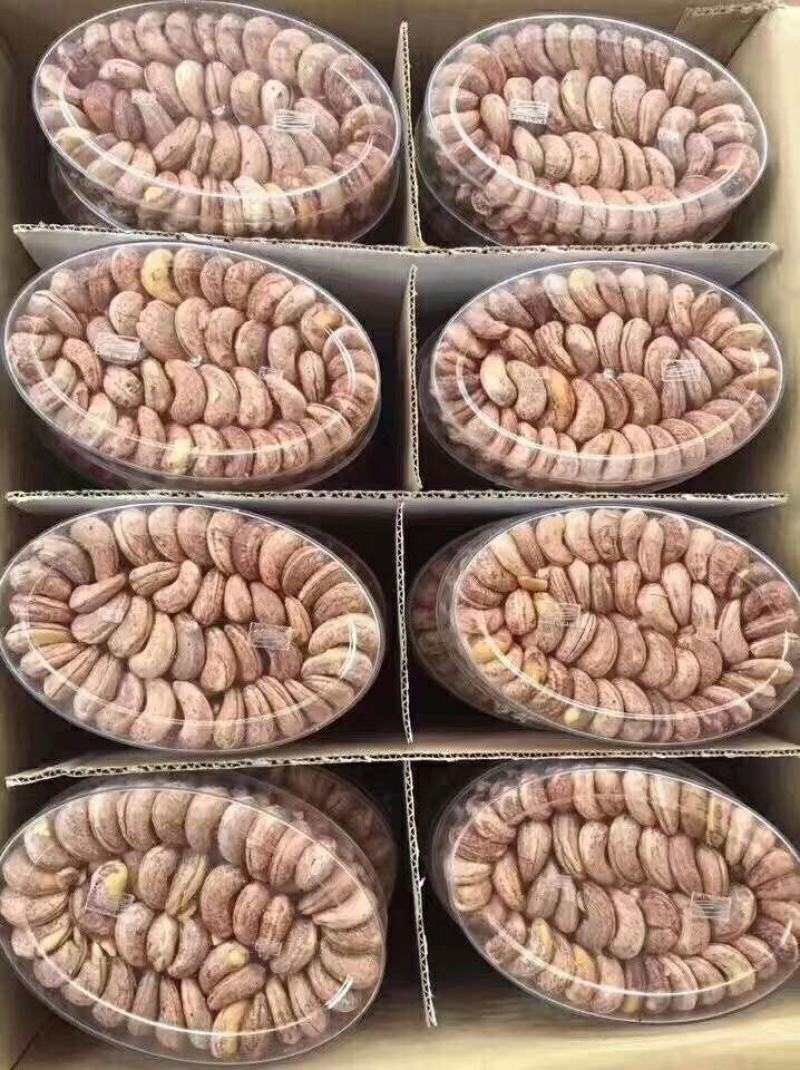 越南腰果优选精品大腰果进口腰果虎皮腰果口岸直供货腰果批发