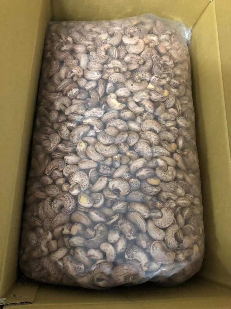 越南腰果优选精品大腰果进口腰果虎皮腰果口岸直供货腰果批发