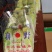 娃娃菜、大娃小娃大量有货【河南豫丰合作社诚信经营】