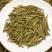 2023新茶早春茶蒙顶黄芽黄茶茶叶四川雅安蒙顶山茶明前