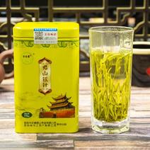 茶叶黄茶君山银针罐装75克湖南特产新茶产地直超值包邮