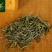 茶叶黄茶君山银针罐装75克湖南特产新茶产地直超值包邮