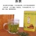 茶叶黄茶君山银针罐装75克湖南特产新茶产地直超值包邮