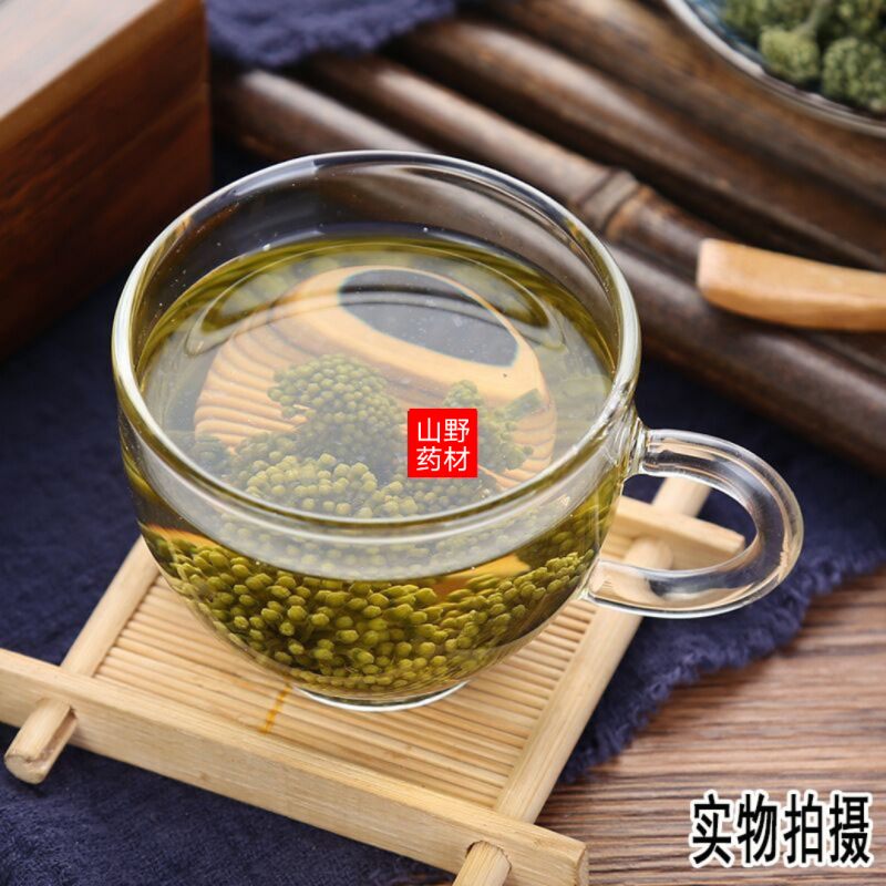 云南文山特产三七花四年花250g包邮69.9
