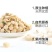 【一件代发】新货开心果含罐装自然开口大颗粒盐焗原味坚果