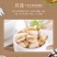 【一件代发】新货开心果含罐装自然开口大颗粒盐焗原味坚果